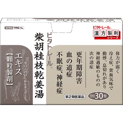 ビタトレール 柴胡桂枝乾姜湯エキス顆粒製剤　30包